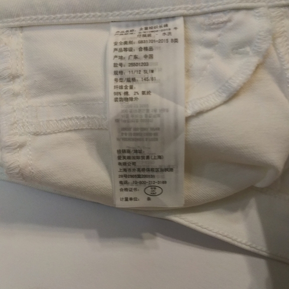 Abercrombie Kids Pants NWT - Picture 9 of 10